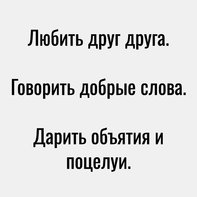 Все просто..