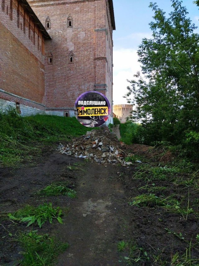 Сегодня прогуливался возле Крепостной стены, по той ст...