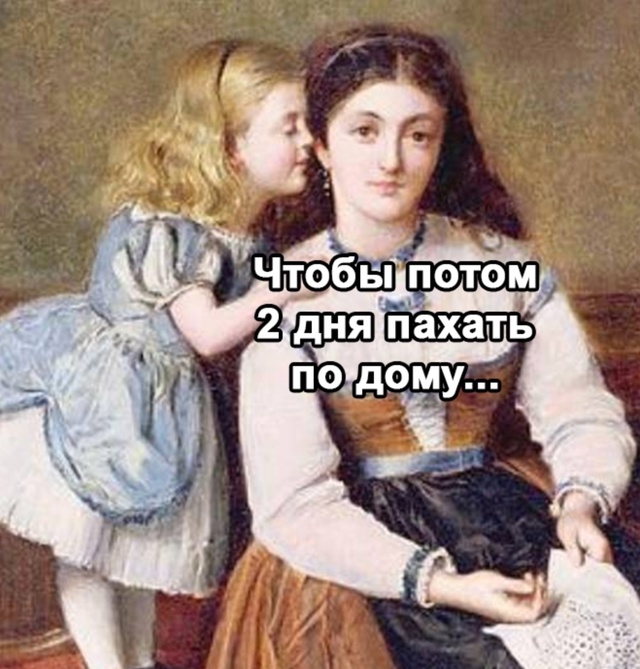 А помните, как все мы торопились взрослеть...