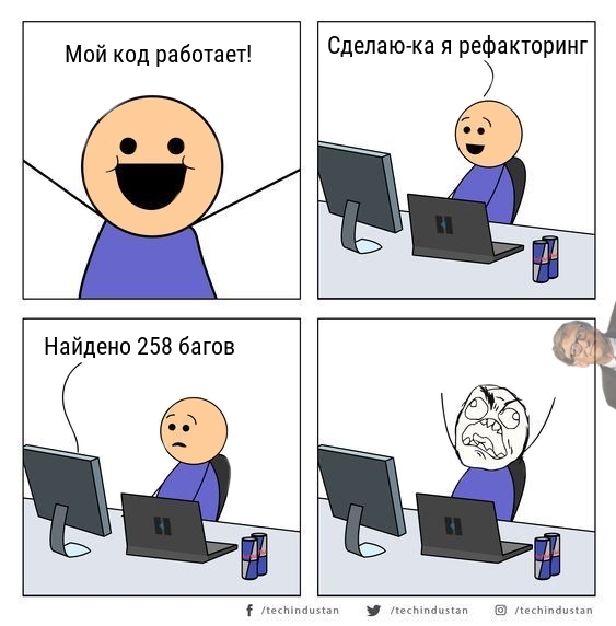 #программирование #кодинг #айти