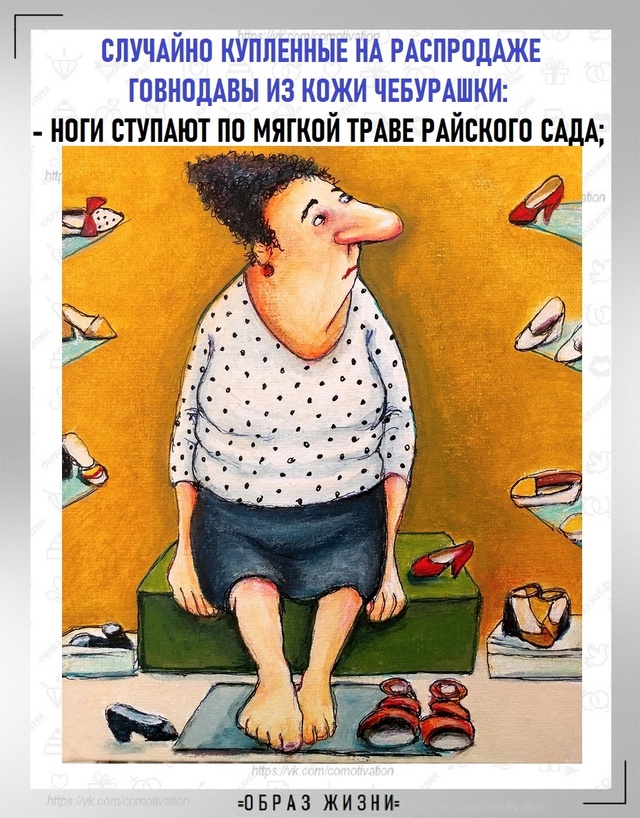 Феномен.