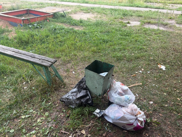 Прошу обратить внимания Администрацию города!!!На терр...