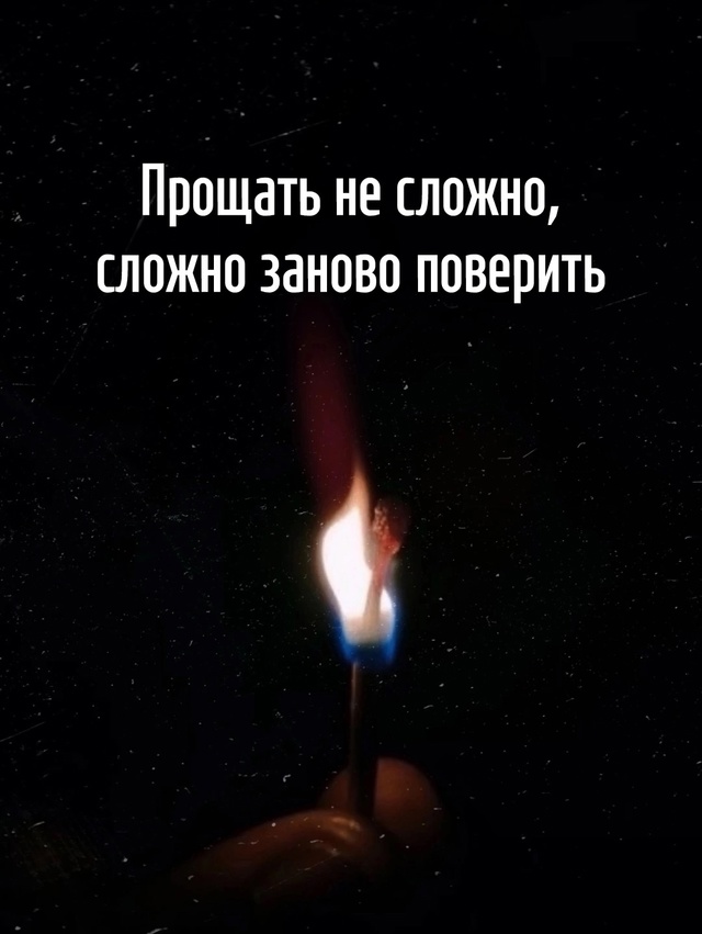 Правда не сложно.