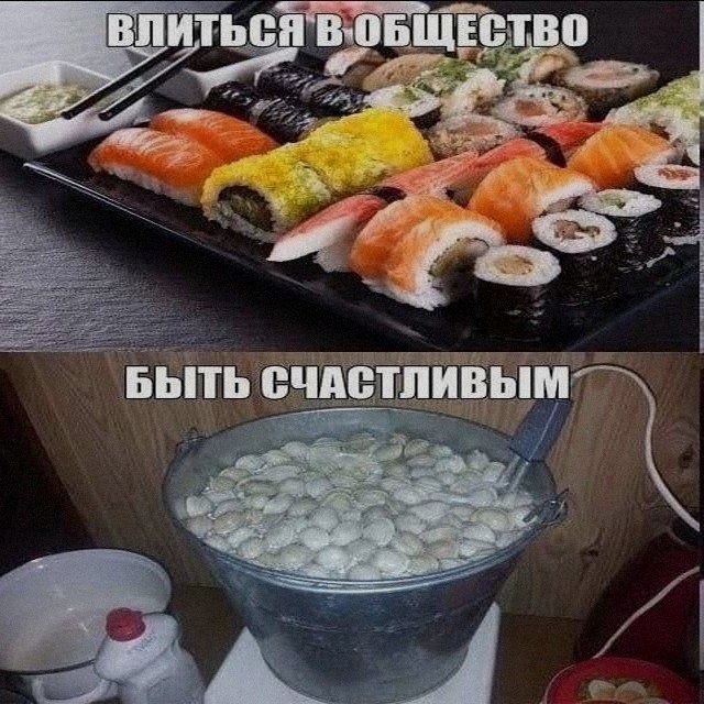 Ночная подборочка
Спать, режим