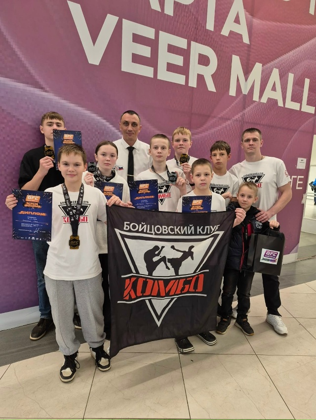 15-16 ноября в г. Екатеринбурге, состоялся областной фест...