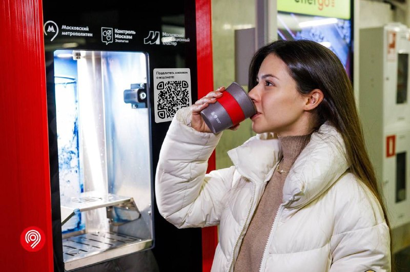 Ой, классно: в московском метро начали устанавливать бесплатные водоматы!
Первый уже стоит на Комсо
