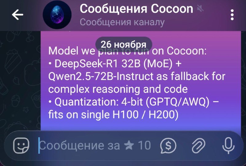 Меня кстати нагрели на 10 звёзд, сообщение прочитали и ничего не ответили