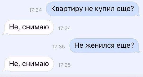 Данный поворот событий действительно интригует.