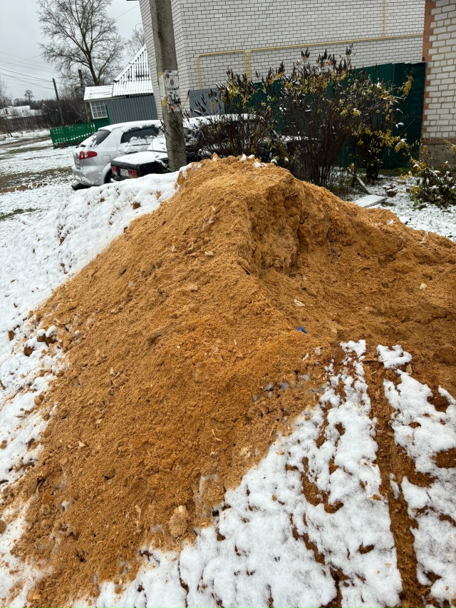 Опилки даром