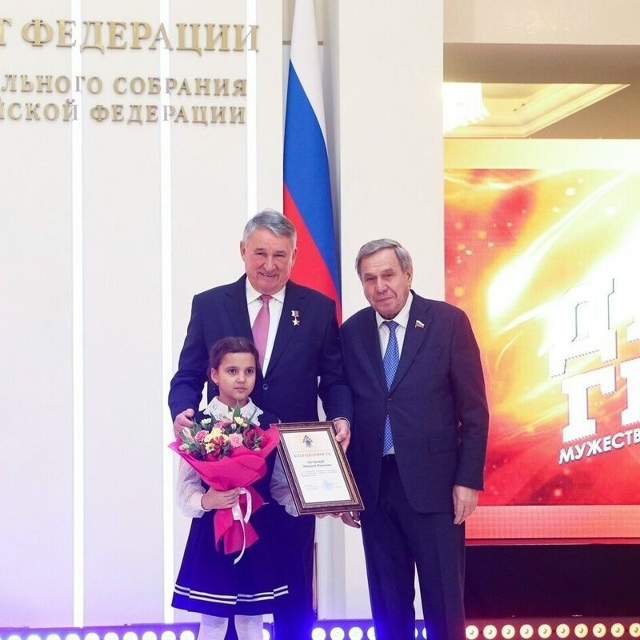 Когда в доме начался пожар, девятилетняя Рита Мучаева ?...