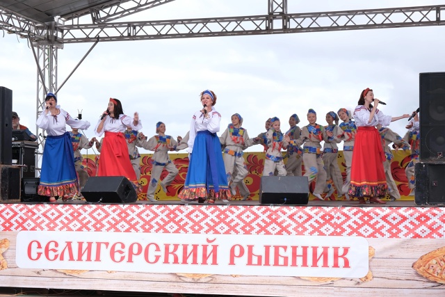ФРАГМЕНТЫ ПРОШЕДШЕГО ФЕСТИВАЛЯ «СЕЛИГЕРСКИЙ РЫБНИК» ?...