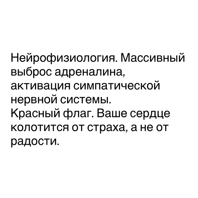 Берегите себя, друзья❤