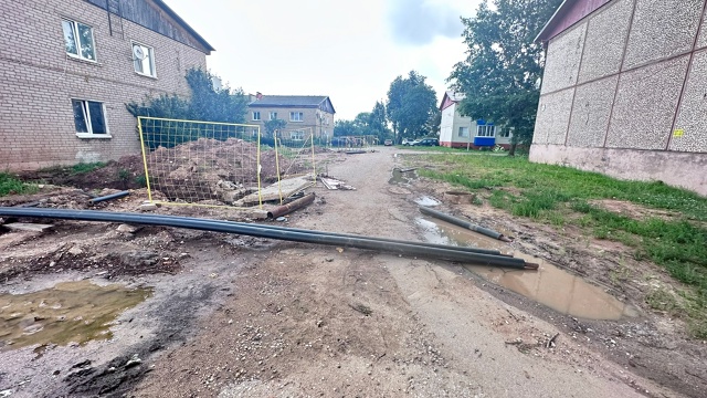 [id1029142599|Александр Горбылёв] [id151565008|Армен Шахбабян] [id18...