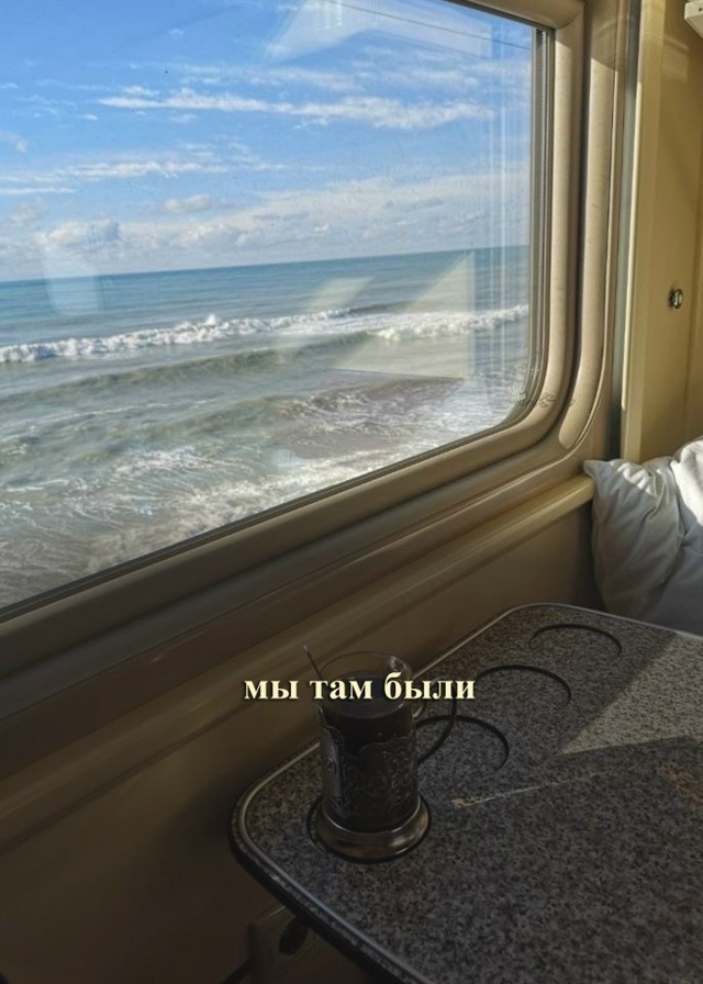 Как всегда😅