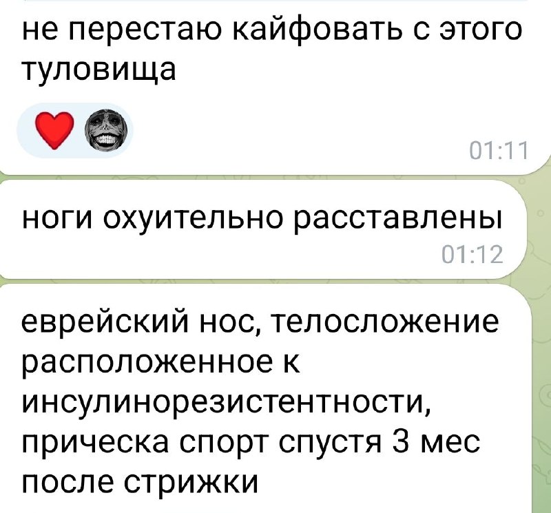 У нас новый герой Человек генерирующий десятки рефпрограмм с нулевой доходностью @givemetonru