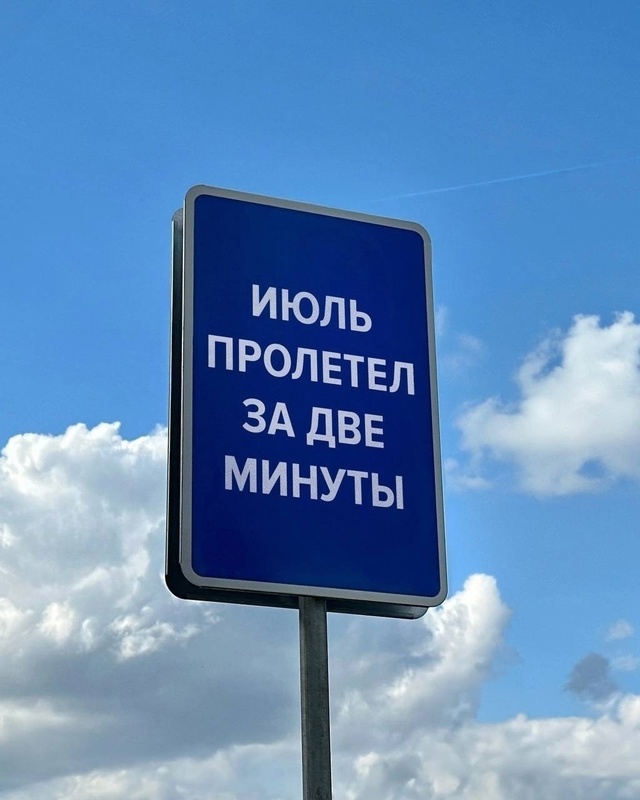 Плохие новости🥲🥲🥲