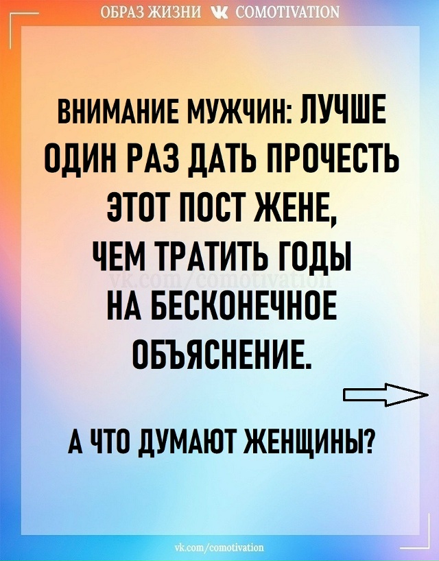 Простые объяснения