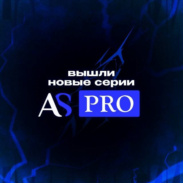 🍿Что вышло за вчерашний день на AniStar:
[Аниме]
1)🏝Кар...