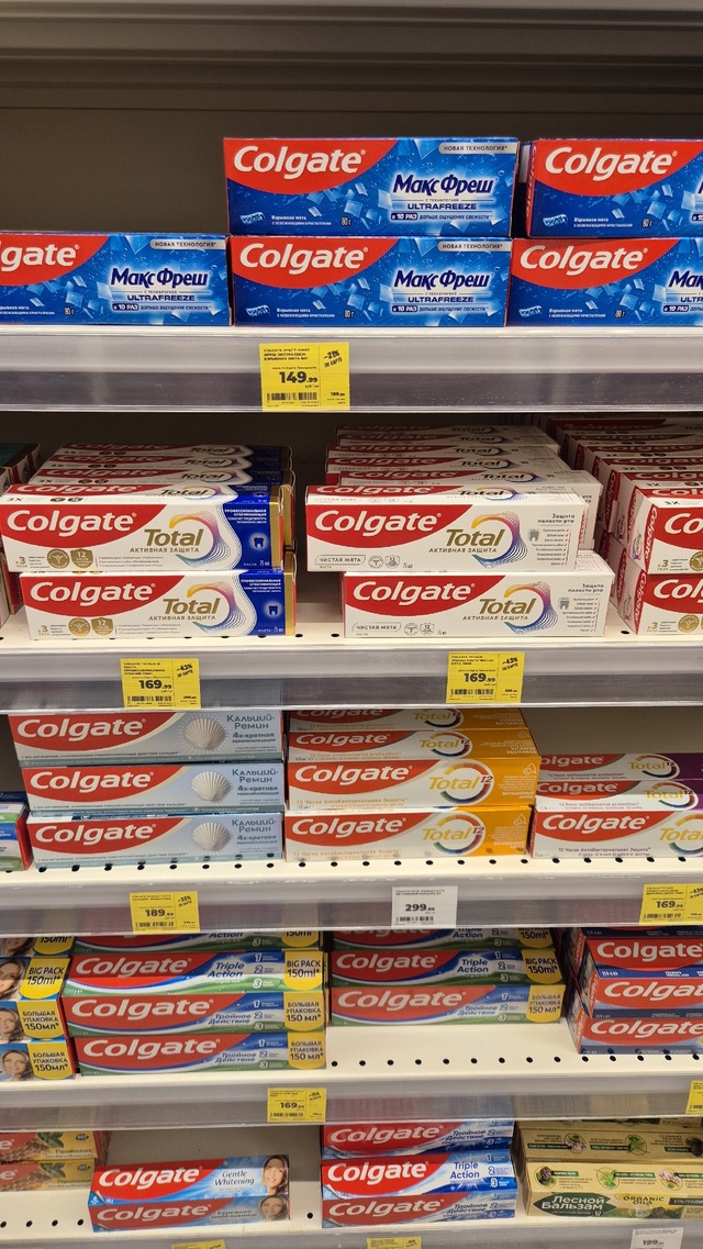 ⚠️ Опасную зубную пасту Colgate Total Clean Mint запретили уже в ...