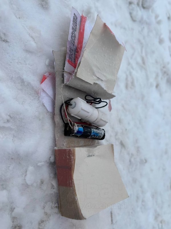 ❗️В Подмосковье начали находить купюры-ловушки со взрывчаткой: СМИ пишут, что в Пушкино такие деньги