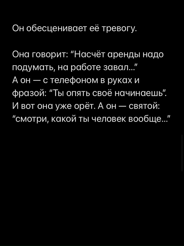Такое бывает чаще, чем нам хотелось бы☹