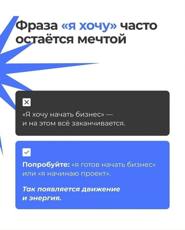 Это стоит прочитать каждому...