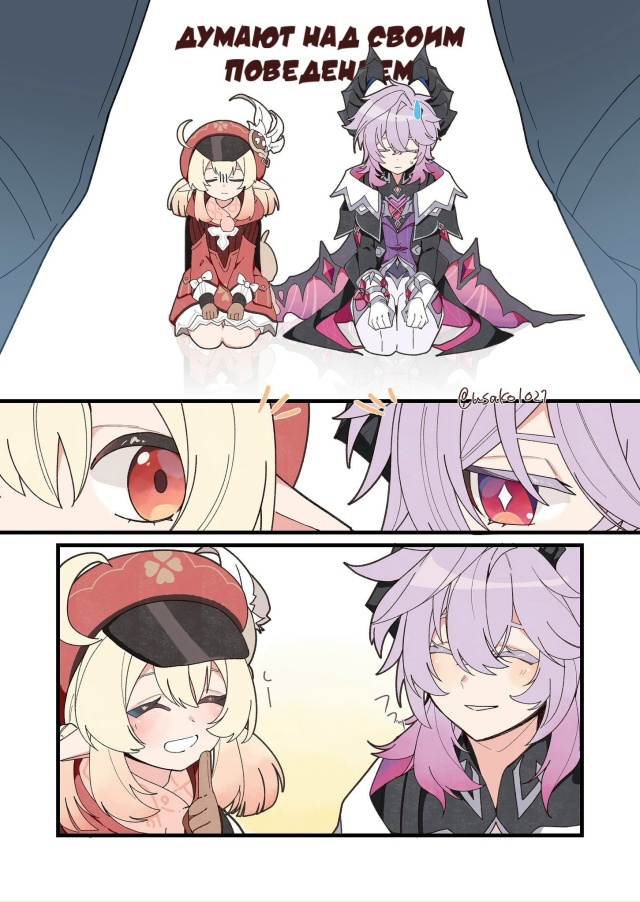 — Эти пиро малыши, кажется, замышляют очередную шалост...