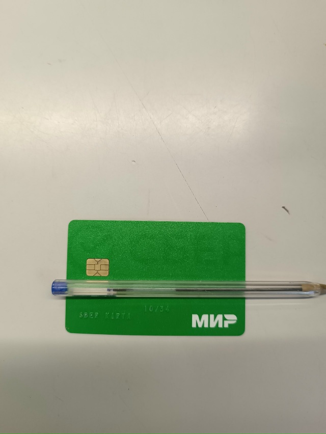 Найдена карта, обращаться на кассу в Пятëрочку ул. Лени...