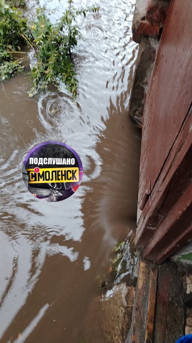 Черняховского, 14 затопило, вода уже пошла в подвал
При?...