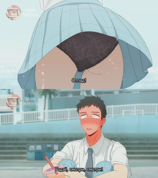 Эта фарфоровая кукла влюбилась 🎬 8 серия