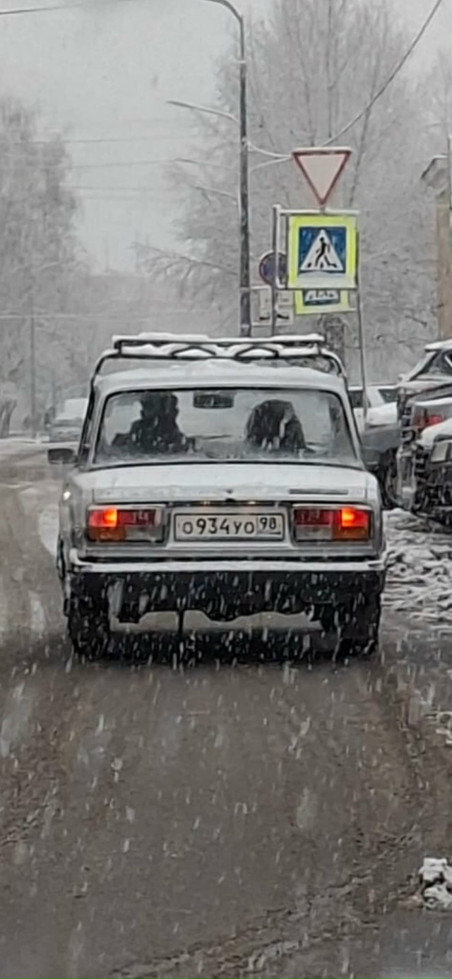Добрый вечер. Разыскиваем водителя данного авто. Сегод...