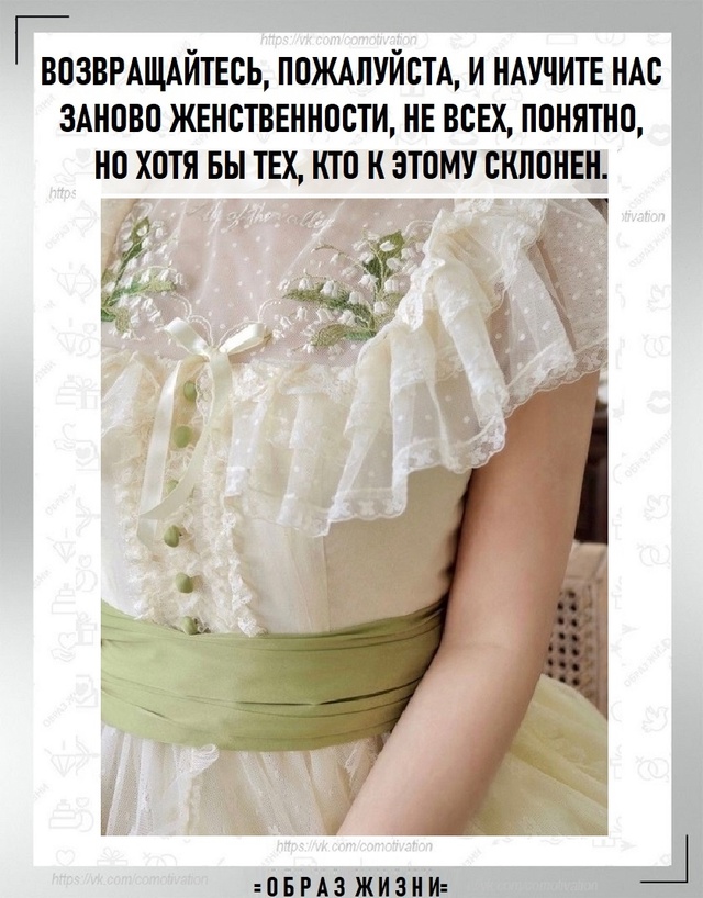 Немного о современной моде.
Свитер кочегара - это тренд...