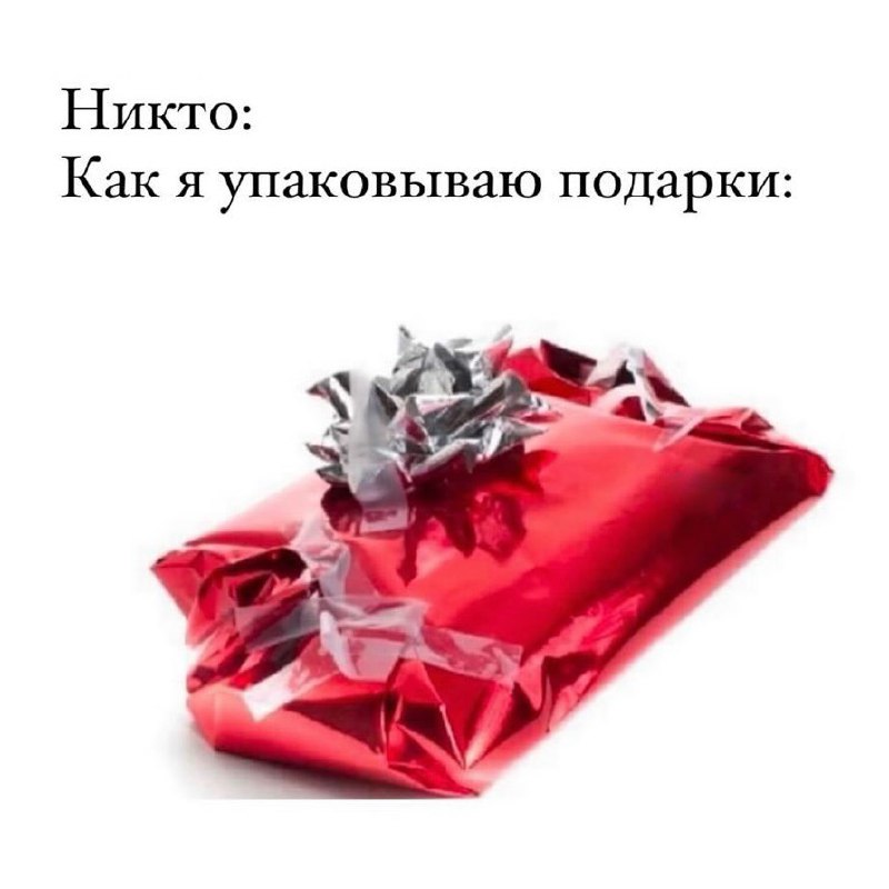 Утренняя подборочка