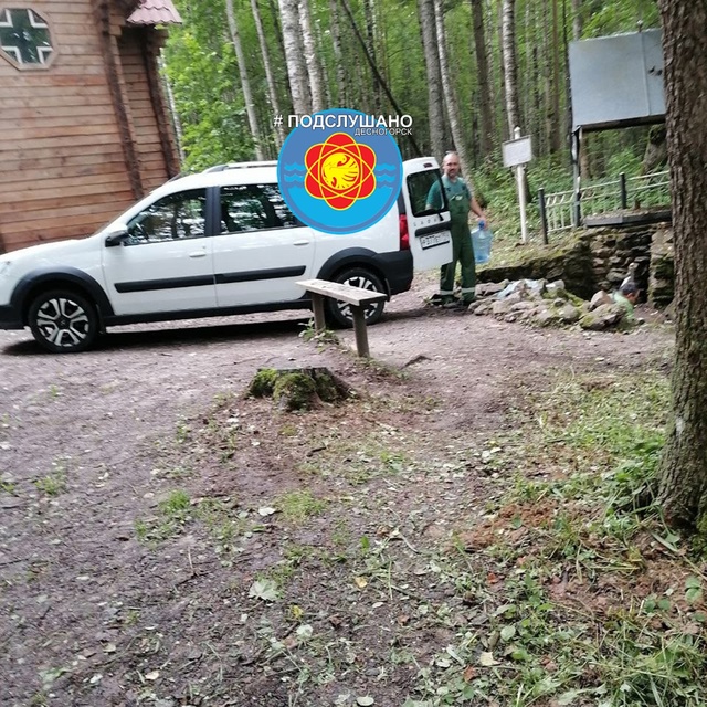 24.07.25 около 12:30 на территорию Святого источника заехал ?...