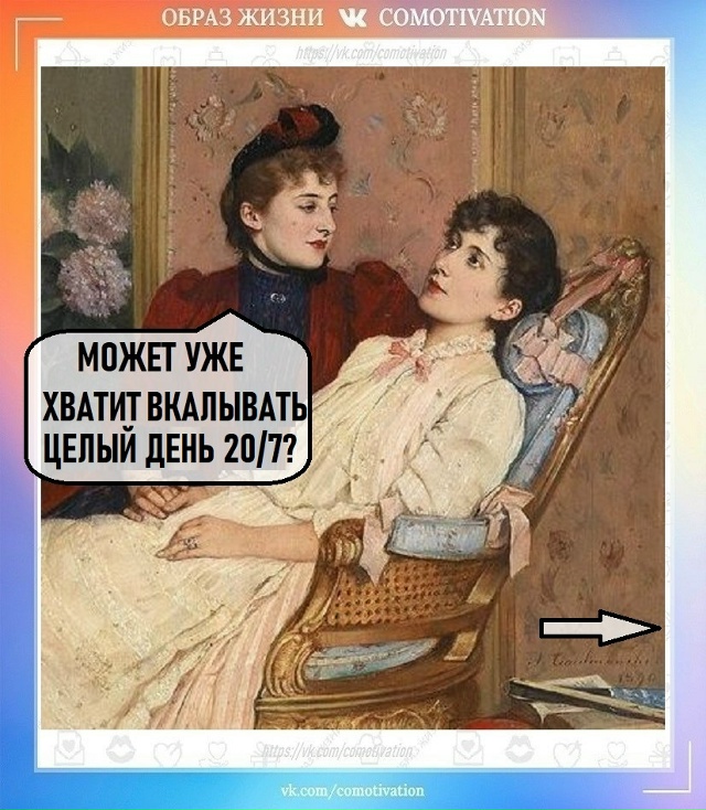 Хороший вопрос.