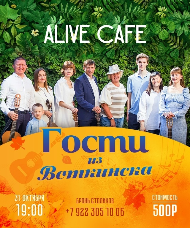 ДРУЗЬЯ, МУЗЫКАЛЬНЫЙ СЕЗОН в самом разгаре 💯🔥
ВНИМАН?...