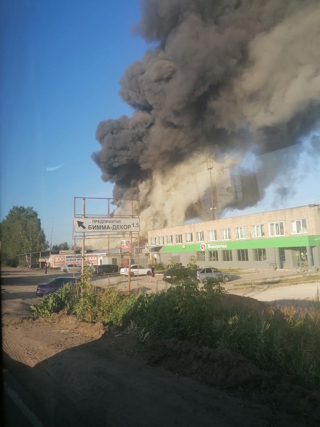 что горит? район пмк
