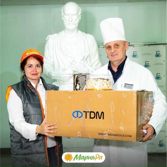 Erid: 2W5zFHFJ8x8
Акция в Μapия-Рa кo Дню мeдикa: мeдицинcкиe учpeж?...