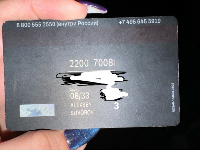 #потерялиНашлиПомогите
1 Пропала кошечка Кузя, пожалу...