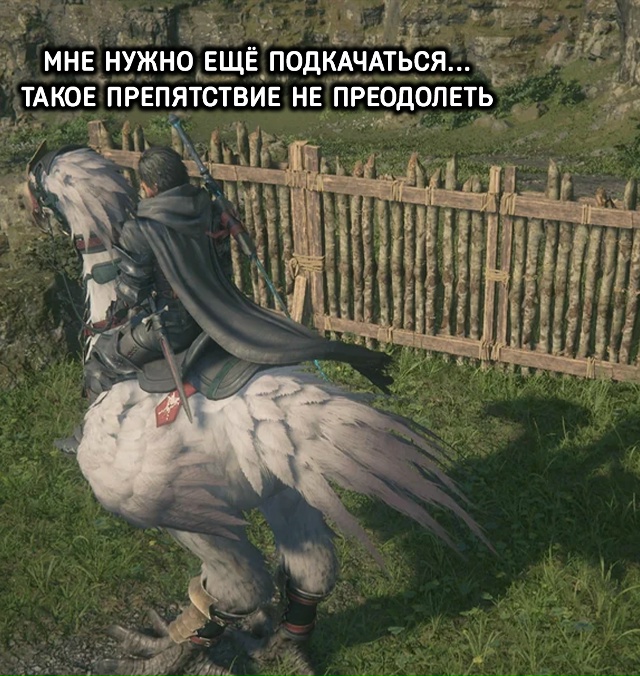 Никто:
Вообще никто:
Видеоигры: