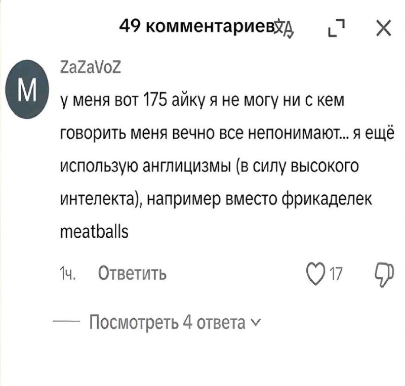 та самая подруга, которая побыла за границей и вернулась домой (она была в Таиланде неделю)
