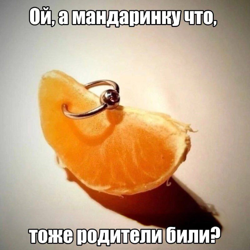 Утренняя подборочка