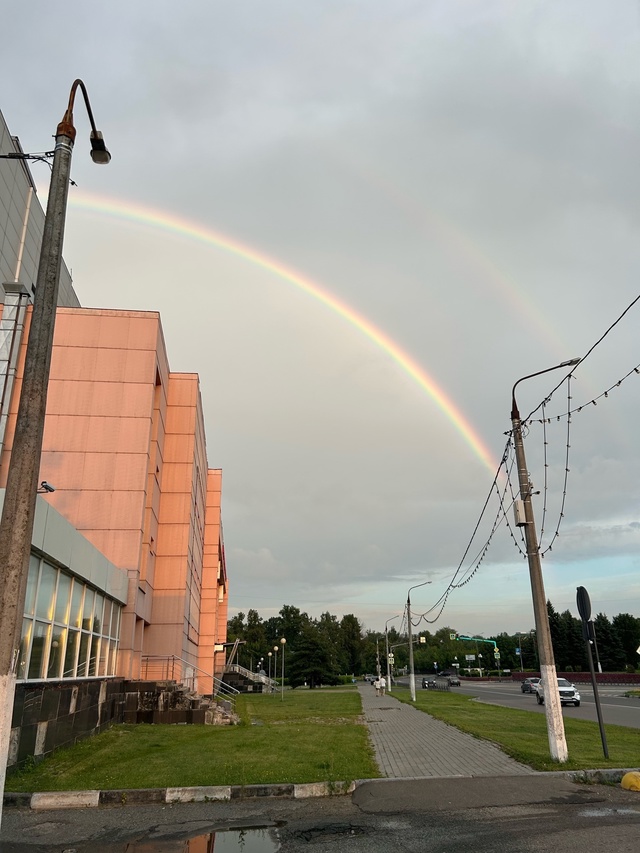 Красивая радуга 🌈 от наших подписчиков ✨🫶🏼