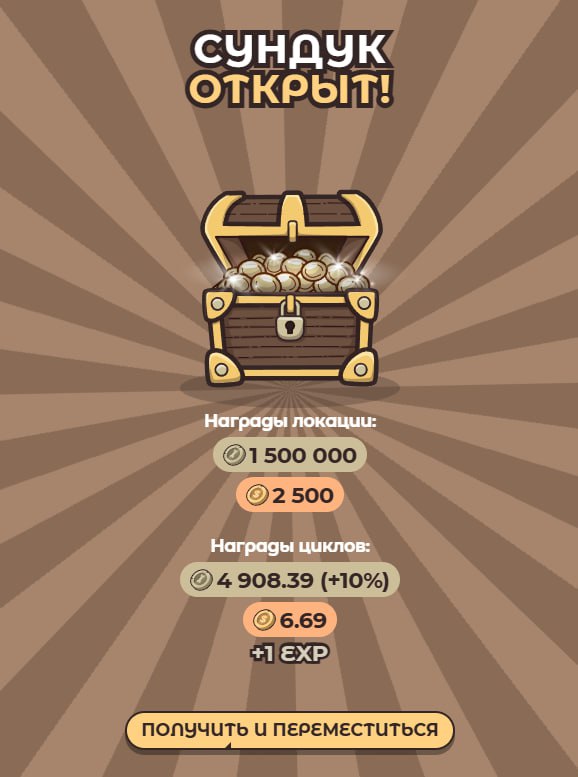 #Labrador 🐶
Докопал до 10 уровня ямы 😎
Не забываем каждый день копать шахту. Я уже сходил и забра