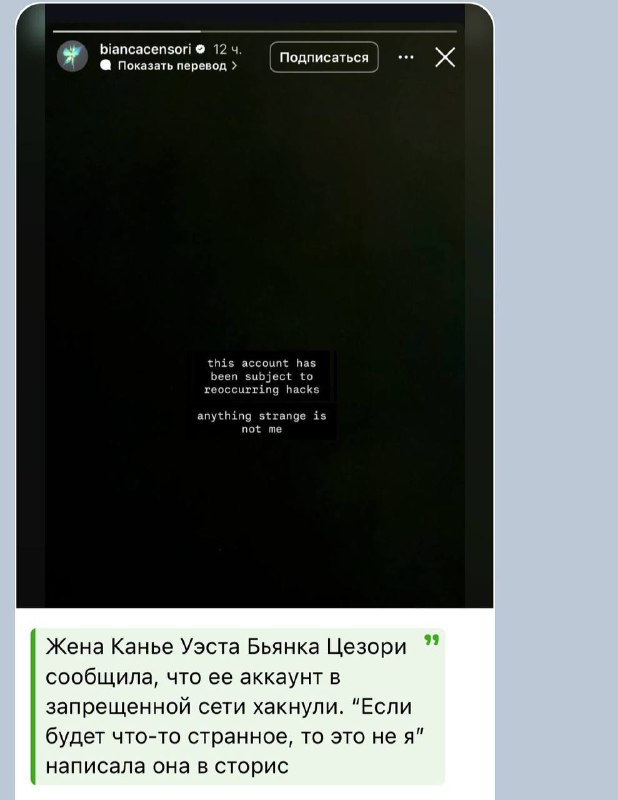 Я каждый раз, когда иду пить с подружками