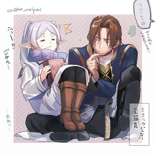 Как вам подборка?