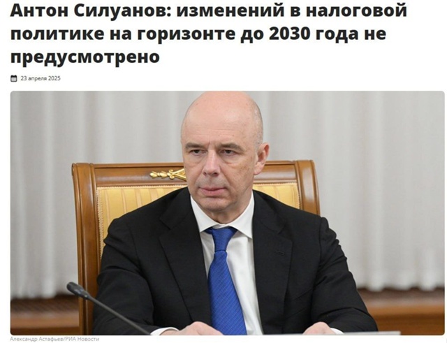 К предыдущей новости об увеличении НДС до 22%. Прошло 5 м?...