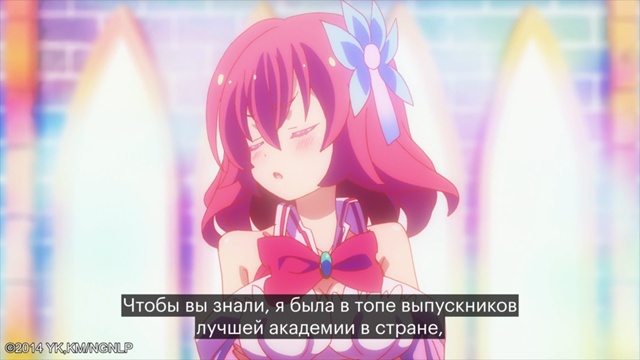 Бедная Стеф?
Аниме «Нет игры — нет жизни» доступно к ...