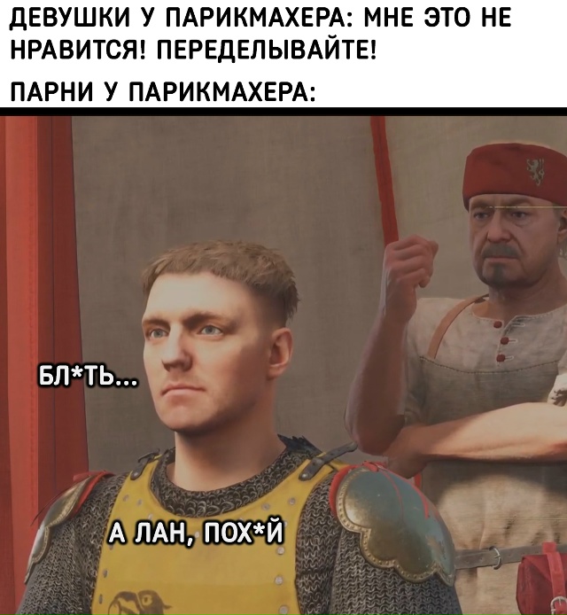 Недели две придётся посидеть дома, а так, в принципе, со...