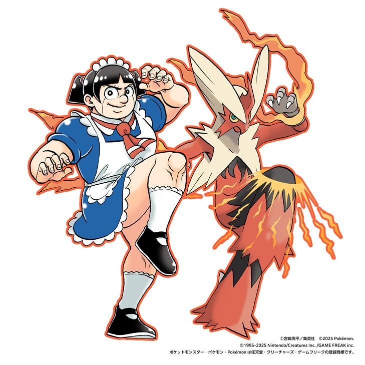 ⚡️Анонсирована официальная коллаборация Shonen Jump и Покемон!
Иллюстрации нарисованы:
- создателем